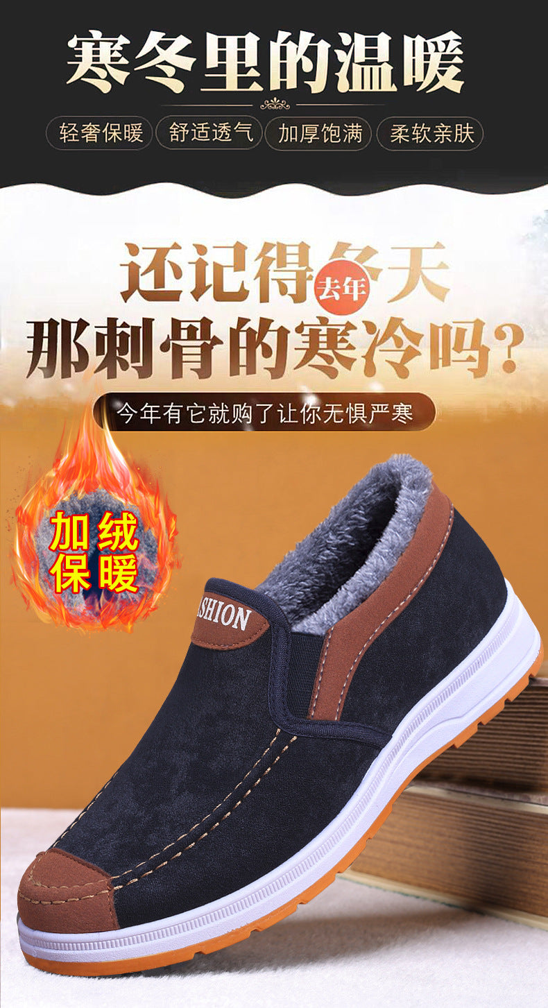 Extra-Large Cotton Shoes for Men, Winter Cotton Shoes for Men, Popular Old Beijing Cotton Shoes, Warm Cotton Shoes for the Elderly