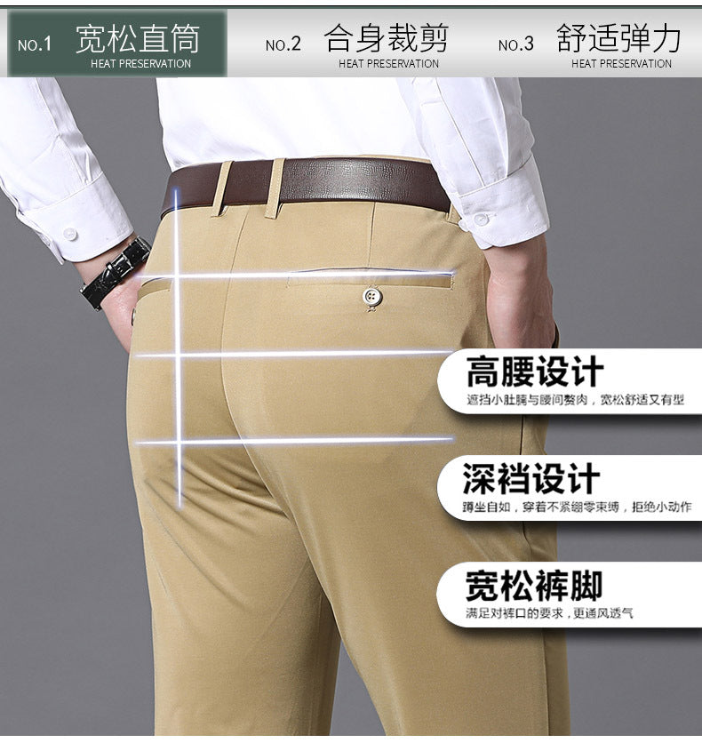Summer Thin Casual Trousers, Business Men's Trousers, Middle-Aged Dad Casual Trousers