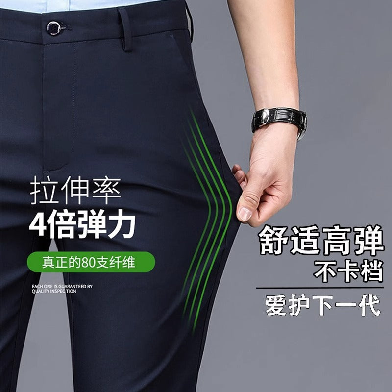 Wholesale Casual Pants Men's Western Pants Trousers Men's Thin Stretch Slim-Fit Pants Non-Ironing Business Dress Pants Trendy