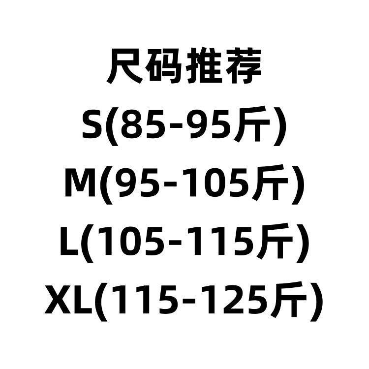 2024 Summer New Fashion Elegant All-match Slim Shoulder Half-sleeve T-shirt Draped Double Split Umbrella Skirt Two-piece Set