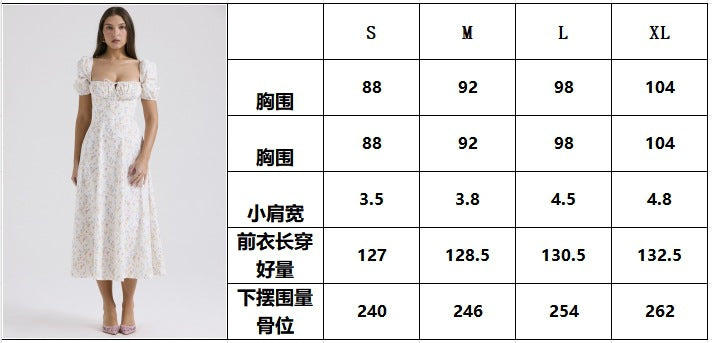 Fairy-Like Elegance, Fashionable and High-End French-Style Spaghetti Strap Dress, Gentle Style, Slimming Floral Spaghetti Strap Dress