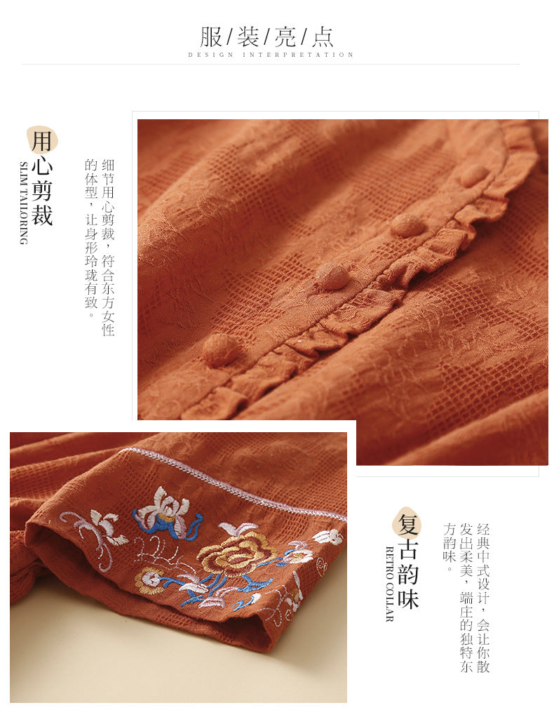 Ethnic Style Cotton and Linen Embroidered Dress Women's 2023 Summer Long Loose Style Lace Collar Short-Sleeved Over-the-Knee Long Dress