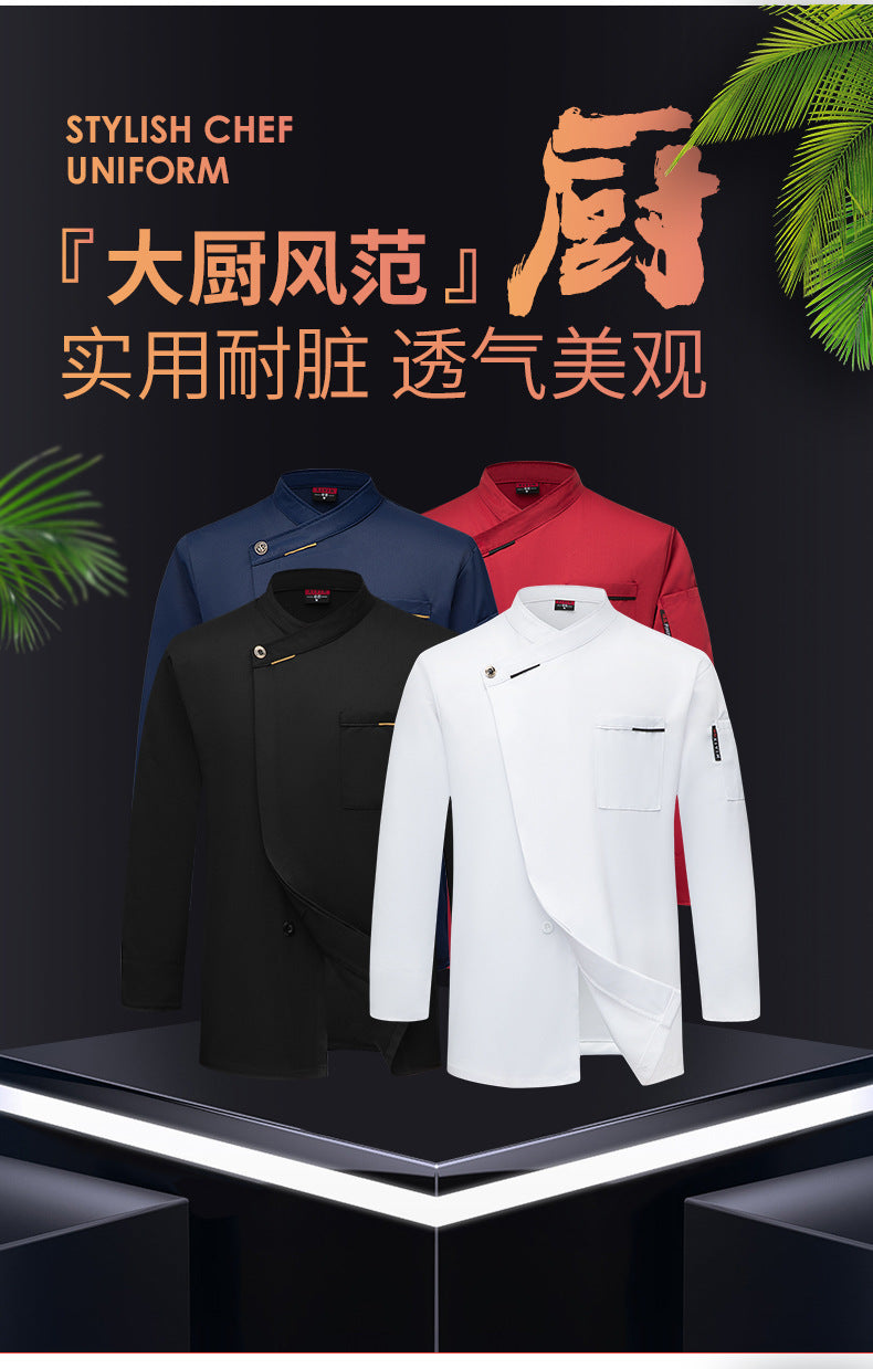 French Chef Overalls Long-Sleeved Men's Hotel Restaurant Kitchen Breathable Sweat-Absorbent Summer Chef Uniforms Short-Sleeved Women's Wholesale