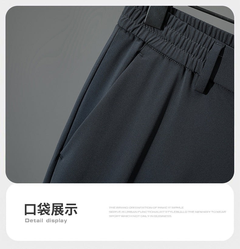 Ice silk trousers men's summer thin stretch high-grade draping straight loose business casual trousers plus size pants men