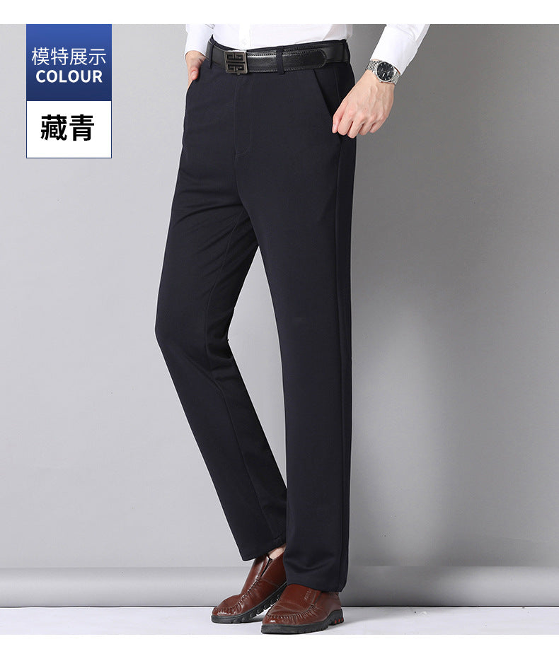 Summer Thin Casual Trousers, Business Men's Trousers, Middle-Aged Dad Casual Trousers