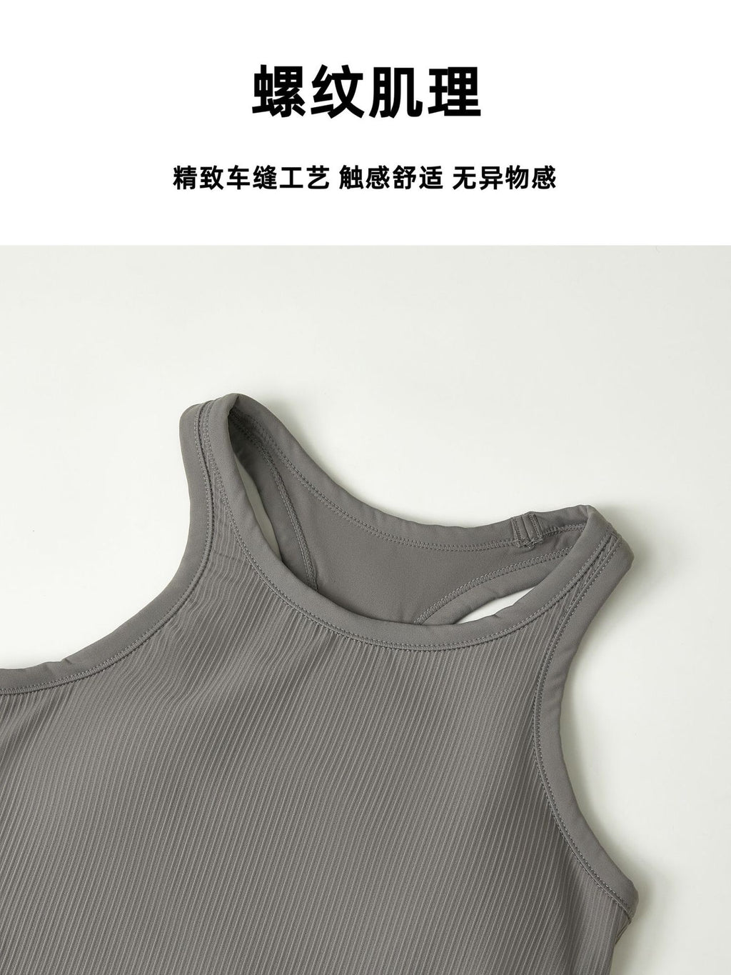 Original ebb yoga vest women's I-character sports outer wear tight quick-drying with chest pad running bra fitness upper