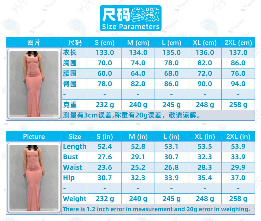 Sling dress European and American Women's High-end Sense Pure Desire Hip Skirt Sexy Slim-fit Milk Silk Long Fishtail Skirt