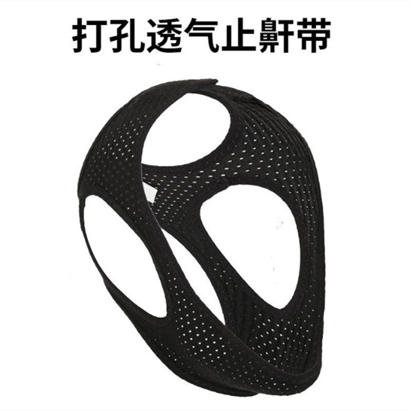Cross-border black breathing correction anti-snoring device anti-snoring belt men's and women's breathable chubto belt for adults and children