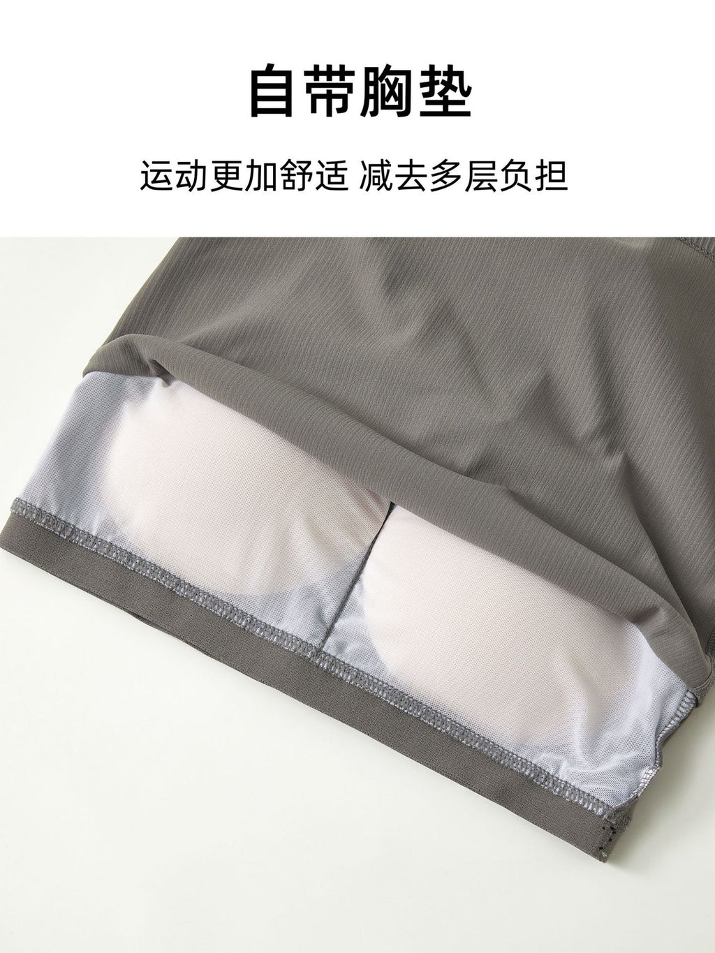 Original ebb yoga vest women's I-character sports outer wear tight quick-drying with chest pad running bra fitness upper