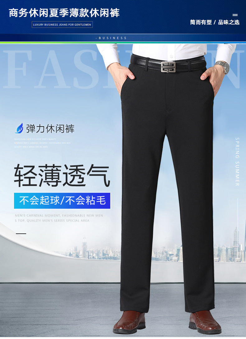Summer Thin Casual Trousers, Business Men's Trousers, Middle-Aged Dad Casual Trousers