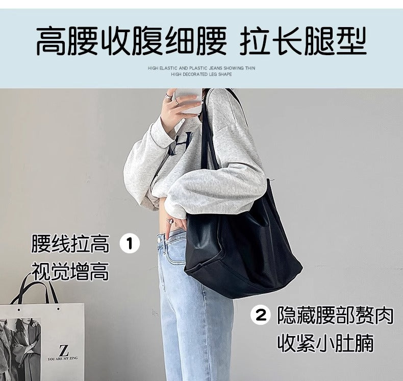 Light-Colored Straight-Leg Jeans for Women, 2026 New Summer Trendy Baguette Pants, Petite High-Waisted Cropped Cigarette Pants