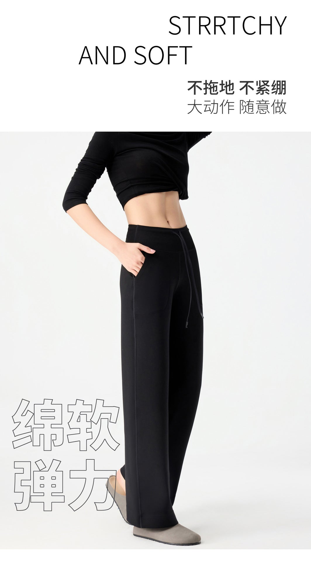 Fleece-Lined Sports Jogger Pants for Women, Versatile Casual Loose Straight-Leg Sweatpants, Spring and Autumn 2025 New Model