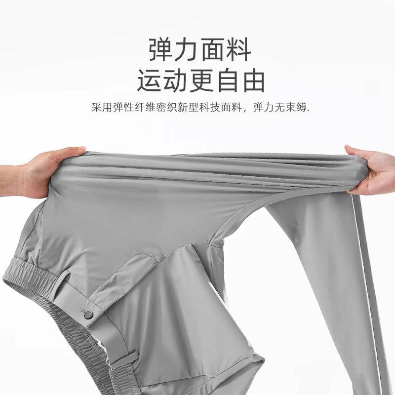 Ice silk trousers men's summer thin stretch high-grade draping straight loose business casual trousers plus size pants men