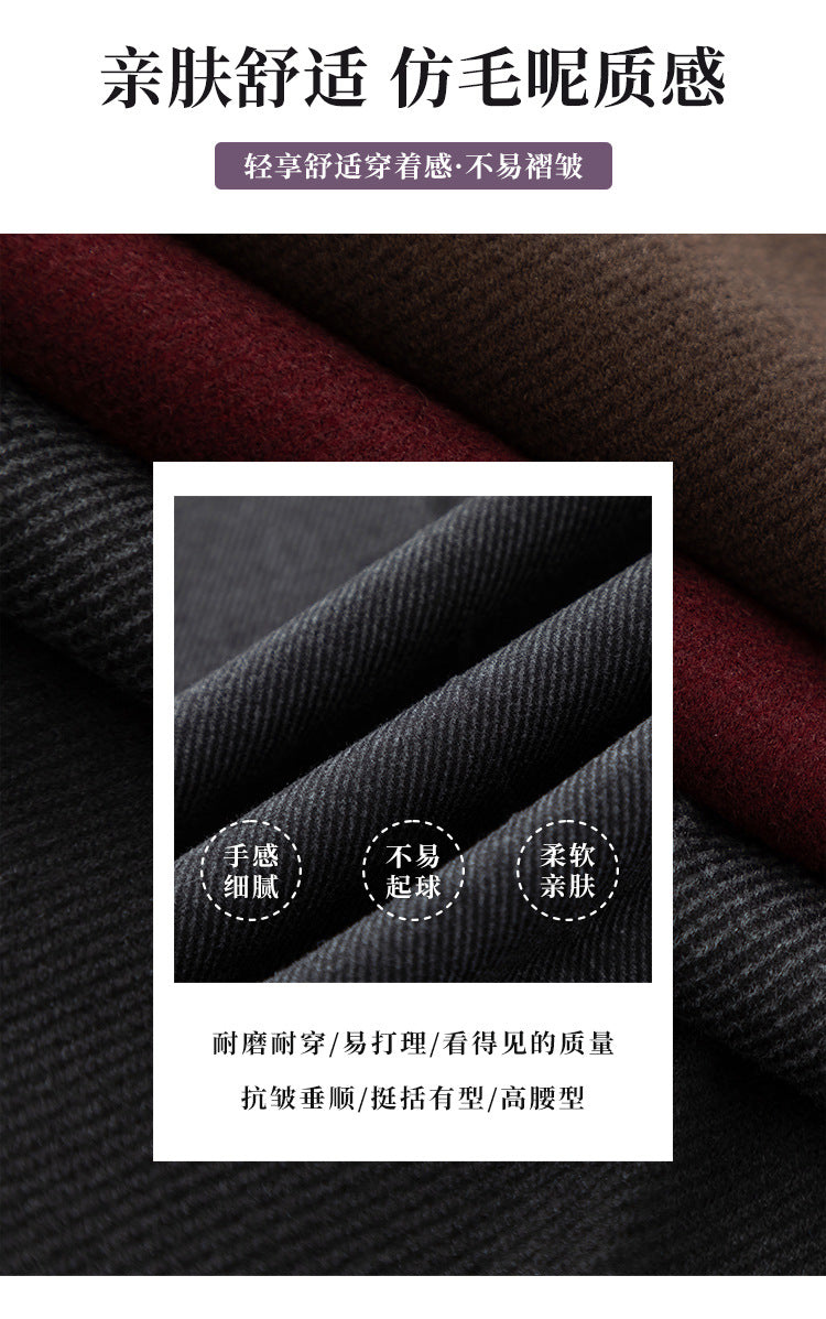 Women's Multi-Color Imitation Wool Straight Pants High-Waisted Slimming Look Draped Pure Color Simple No-Iron Work Clothing Casual Long Pants