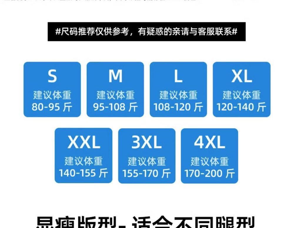 Ice Silk Thin Narrow Wide-Leg Suit Pants for Women, Summer Casual Pear-Shaped Body Slimming Drape Straight Sunscreen Pants