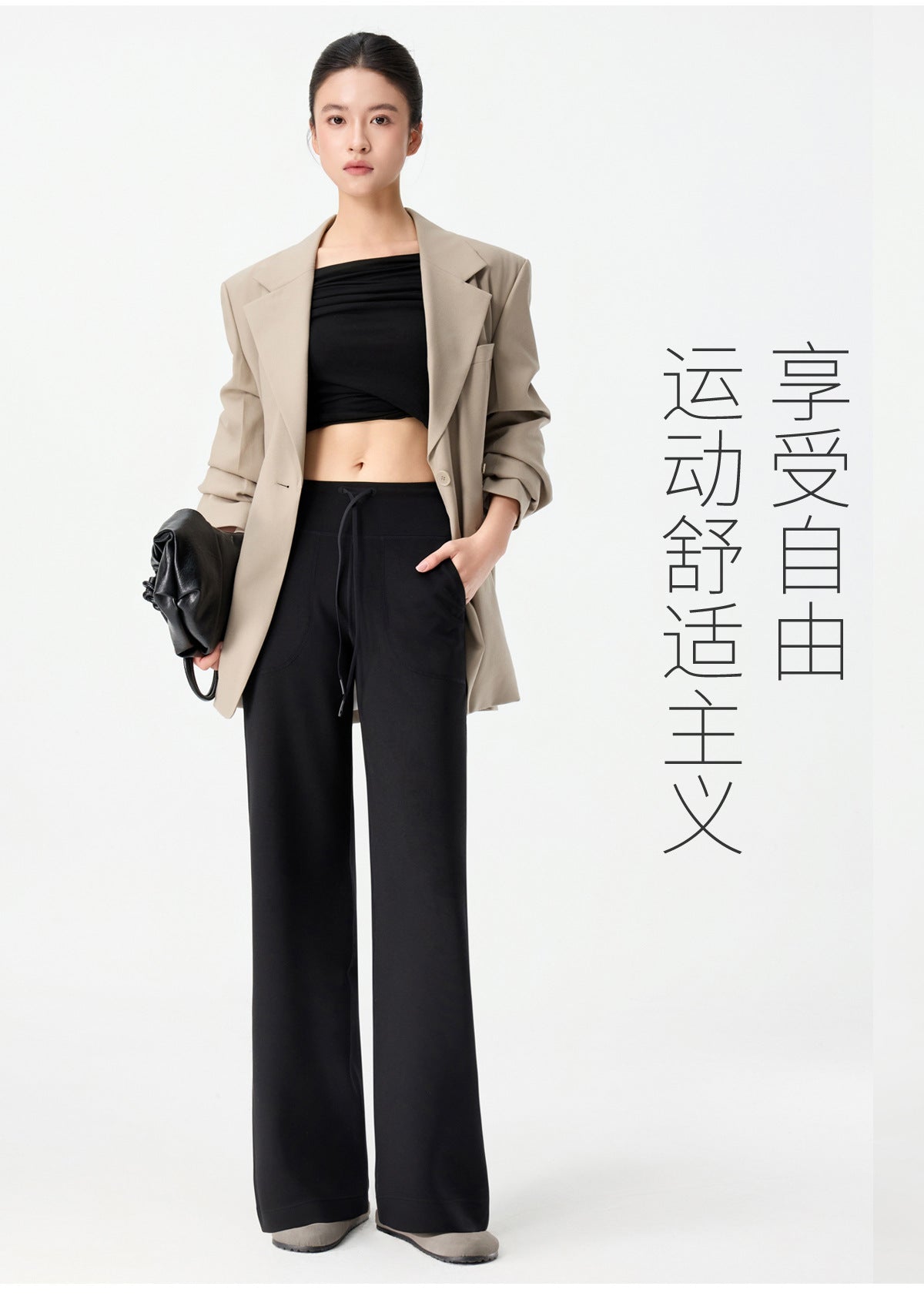 Fleece-Lined Sports Jogger Pants for Women, Versatile Casual Loose Straight-Leg Sweatpants, Spring and Autumn 2025 New Model