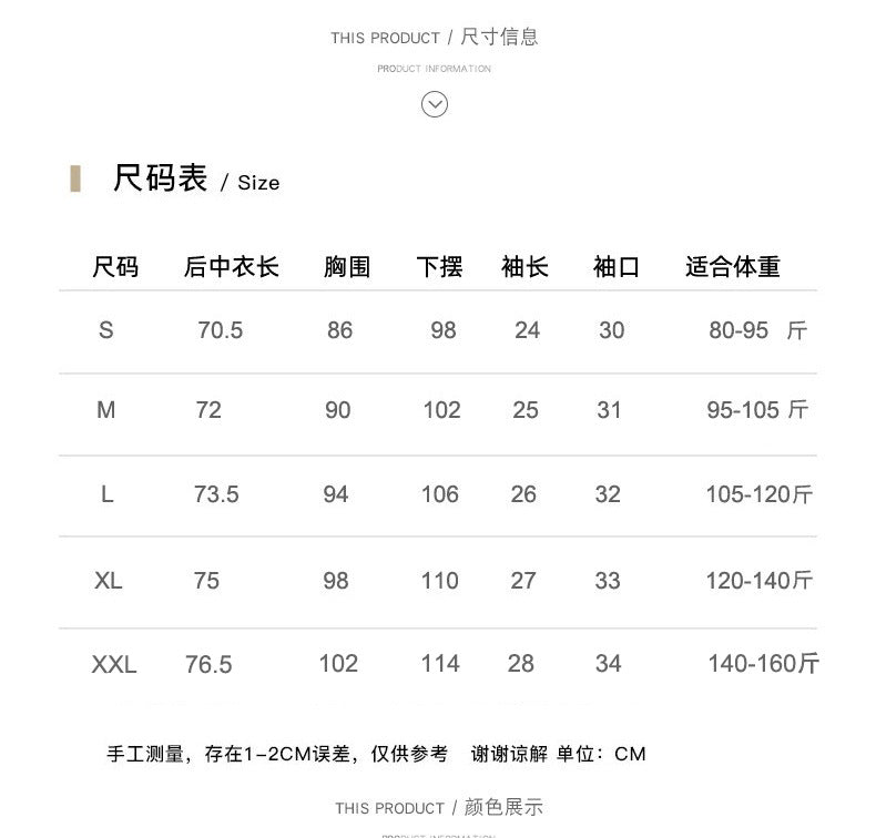 Yoga Clothing Short-sleeved Summer New Mid-length Hip Covering Slimming Quick-drying Top Breathable Fitness Sports T-shirt Women's Thin