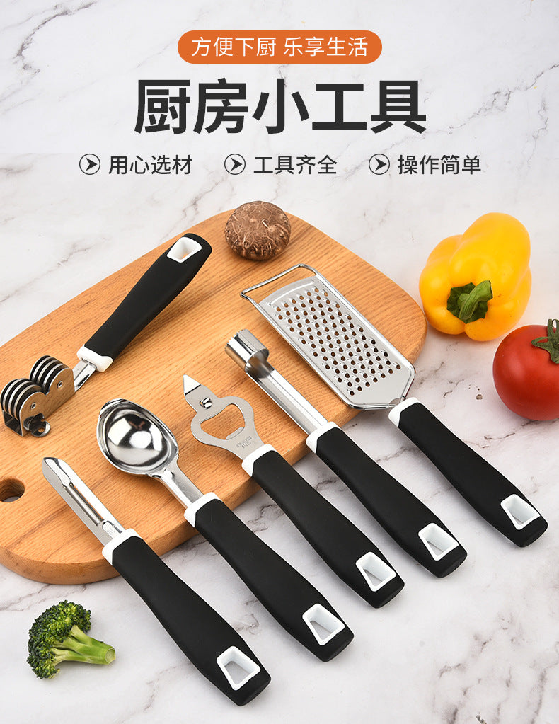 Multi-Functional Kitchen Tool Set - Cheese Grater and Pizza Cutter