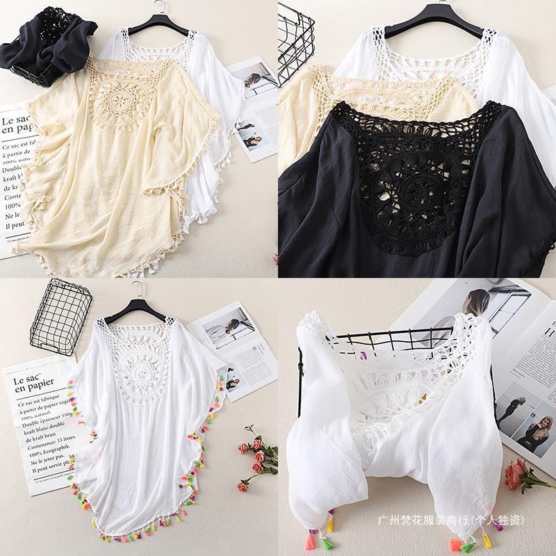 Cross-border new holiday hook solid color stitching European and American beach skirt small tassel sunscreen short sexy beach blouse
