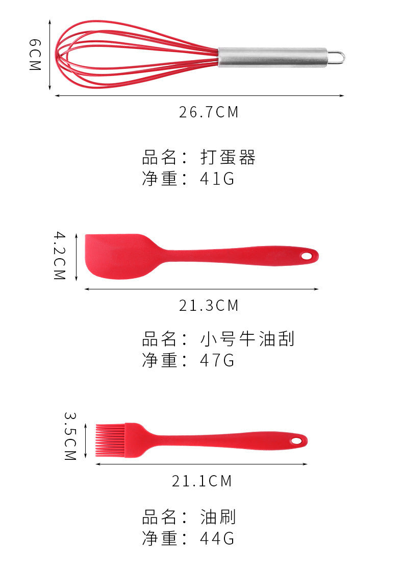 5-Piece Silicone Kitchen Utensil Set - Cooking and Baking Tools