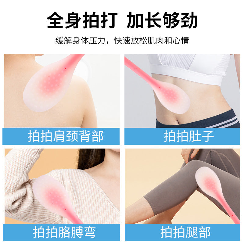 Meridian massage board silicone health care home massage stick fitness massage scraping board massage acupuncture point massage hammer