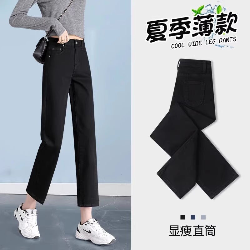Women's High-Waisted Straight-Leg Jeans - Cropped Casual Cotton