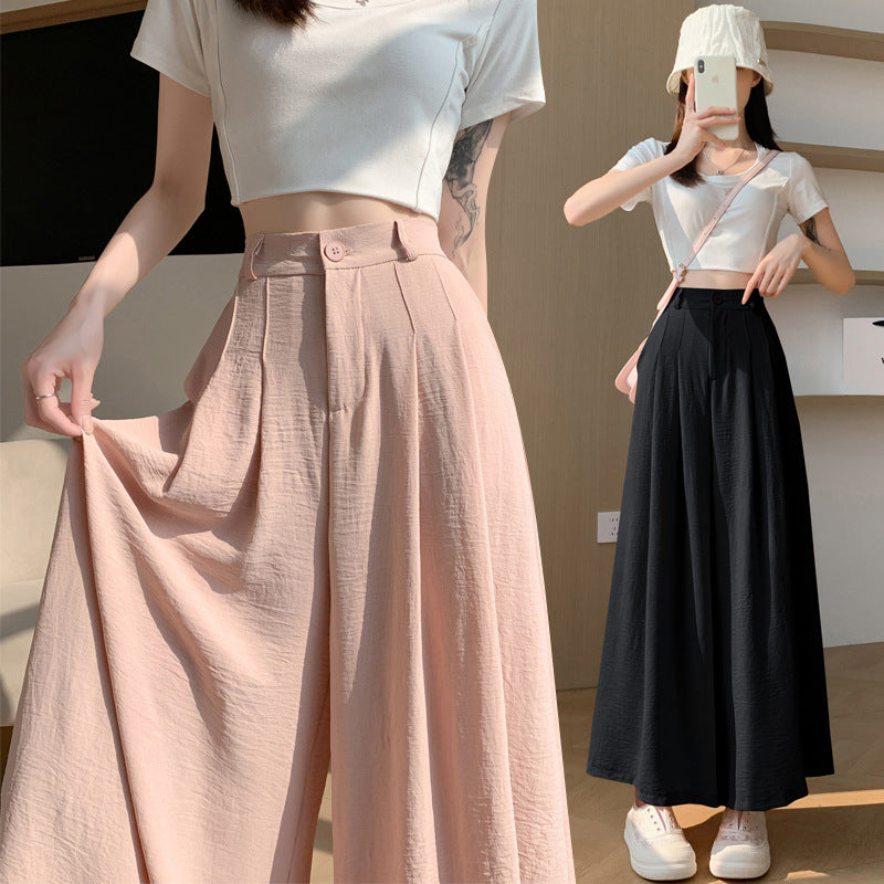 Real Shot of Textured Ice Silk Wide-Leg Pants for Women, New Summer Thin Pants for Small People, High-Waisted Casual Pants and Skirts