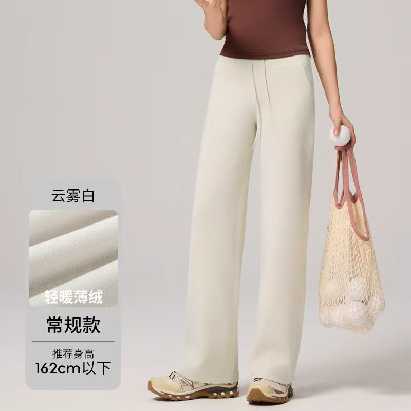 Fleece-Lined Sports Jogger Pants for Women, Versatile Casual Loose Straight-Leg Sweatpants, Spring and Autumn 2025 New Model