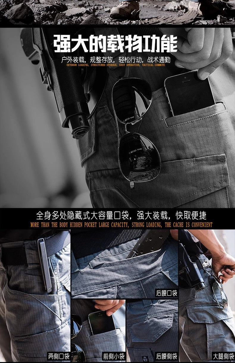 Huanlong Thunderbolt Ii Elastic Tactical Pants Men's Outdoor Clothing Jogger Hiking Mountaineering Pants American Style Workwear Pants