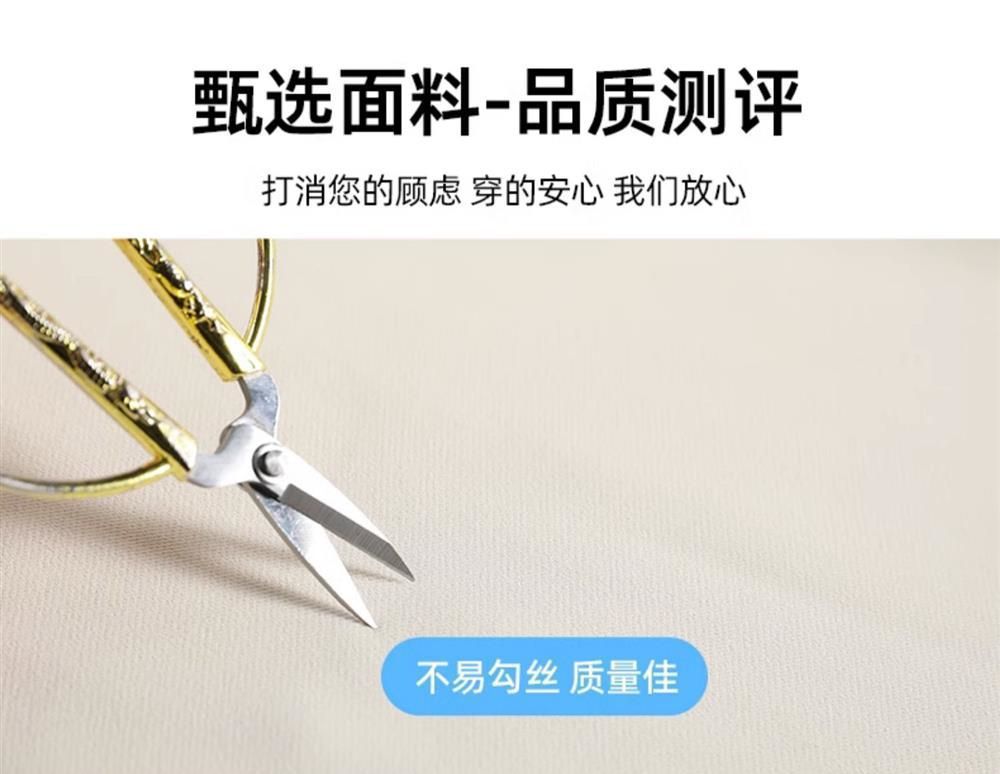 Ice Silk Thin Narrow Wide-Leg Suit Pants for Women, Summer Casual Pear-Shaped Body Slimming Drape Straight Sunscreen Pants