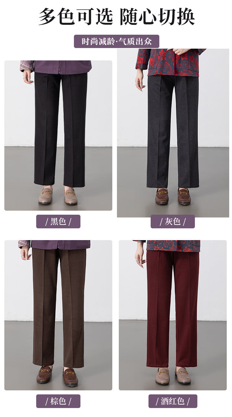 Women's Multi-Color Imitation Wool Straight Pants High-Waisted Slimming Look Draped Pure Color Simple No-Iron Work Clothing Casual Long Pants