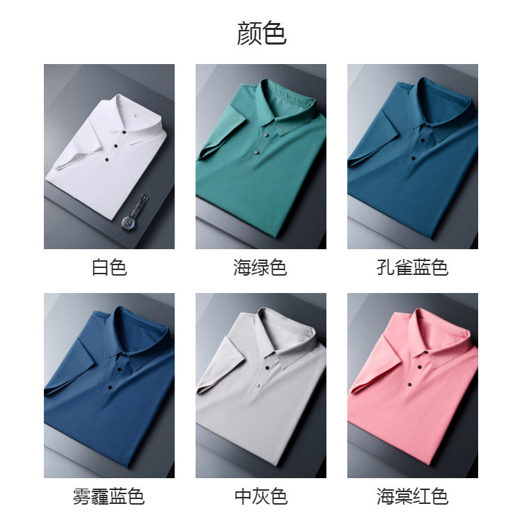 Ice Silk Traceless T-shirt Men's Light Business Solid Color Half Sleeve Top Silk Smooth Breathable Traceless POLO Shirt