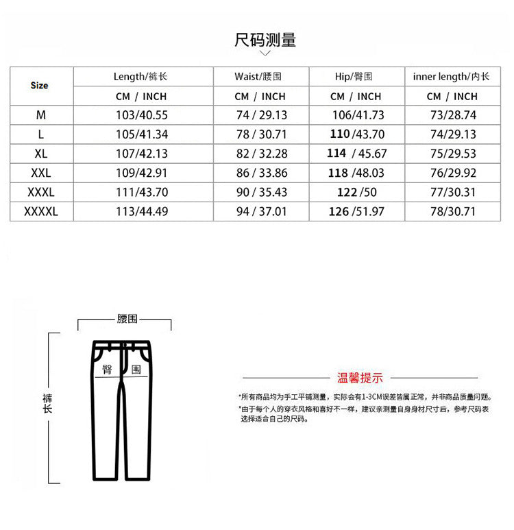 2024 Independent Station European and American Spring and Summer New Trendyy Men's Hip-Hop Breathable Linen Loose Casual Sports Pants