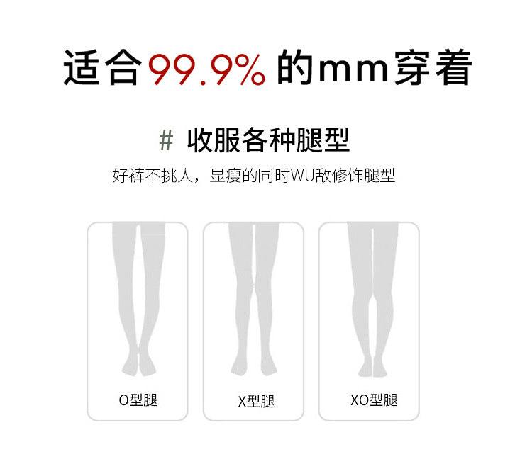 Real Shot of Textured Ice Silk Wide-Leg Pants for Women, New Summer Thin Pants for Small People, High-Waisted Casual Pants and Skirts