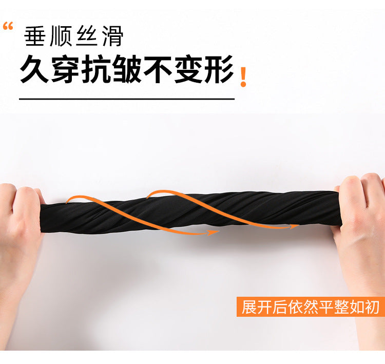 Real Shot of Textured Ice Silk Wide-Leg Pants for Women, New Summer Thin Pants for Small People, High-Waisted Casual Pants and Skirts