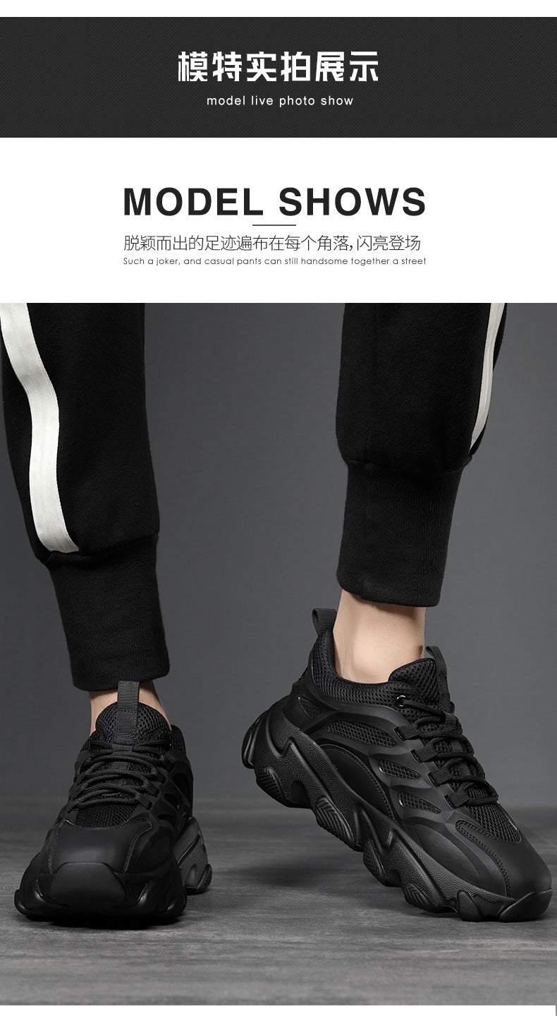 Lion Eagle Dell Torre Shoes Men's Shoes Breathable 45 Thick Bottom Black Plus Size 46 Joker 47 Casual Shoes 48 sneaker