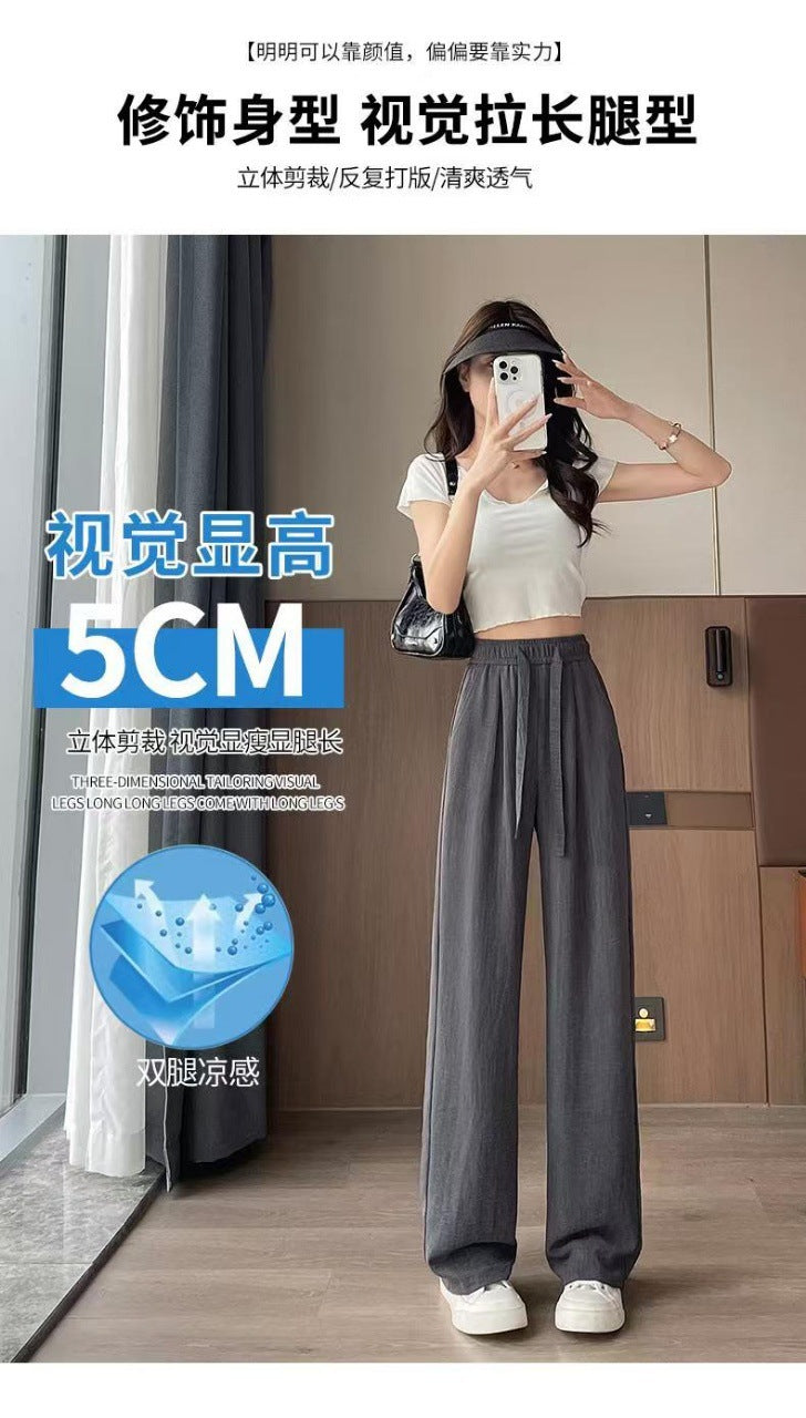 Breathable Anti-Mosquito Pants Yamamoto Pants Women's Thin High-Waist Casual Spring and Autumn Lazy Style Wide-Leg Pants Straight Pants