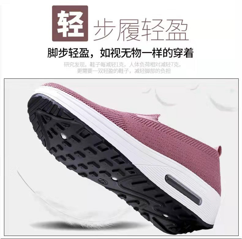 Women's Sports Shoes Cross-Border Foreign Trade 2026 New Model Thick-Soled Air-Cushioned Casual Shoes Mesh Slip-On Height-Increasing Walking Shoes for Women