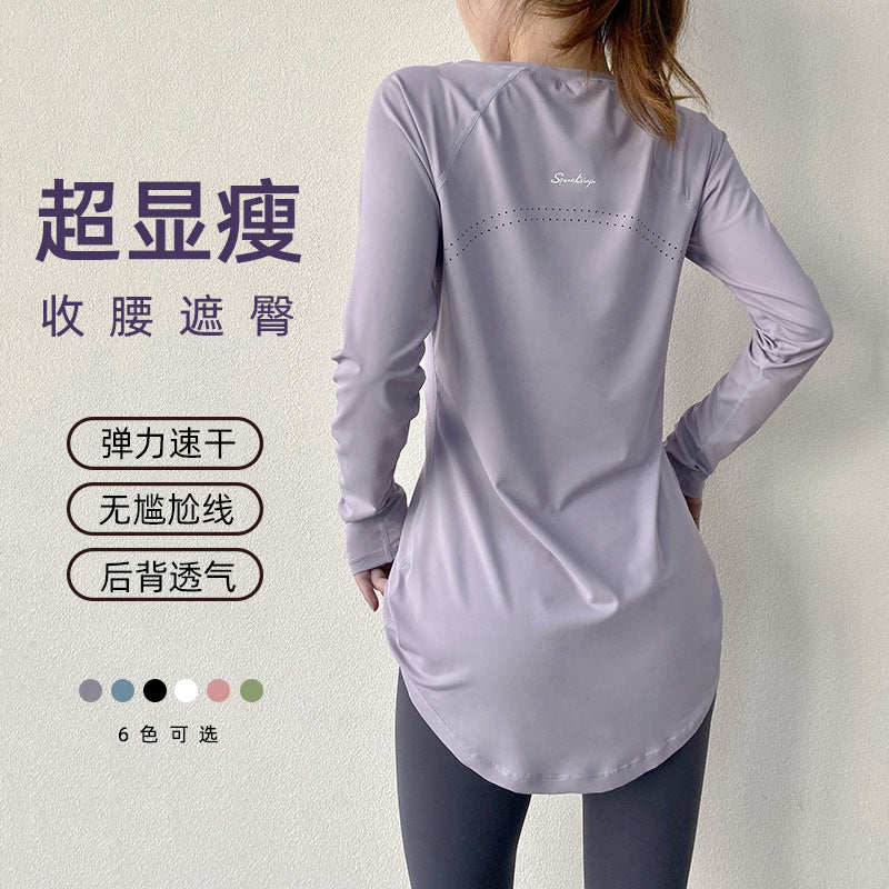 Spring and Summer Long Hip Covering Slimming Style Beautiful Back Breathable Yoga Suit Long Sleeve Running Fitness Sportswear T-shirt for Women