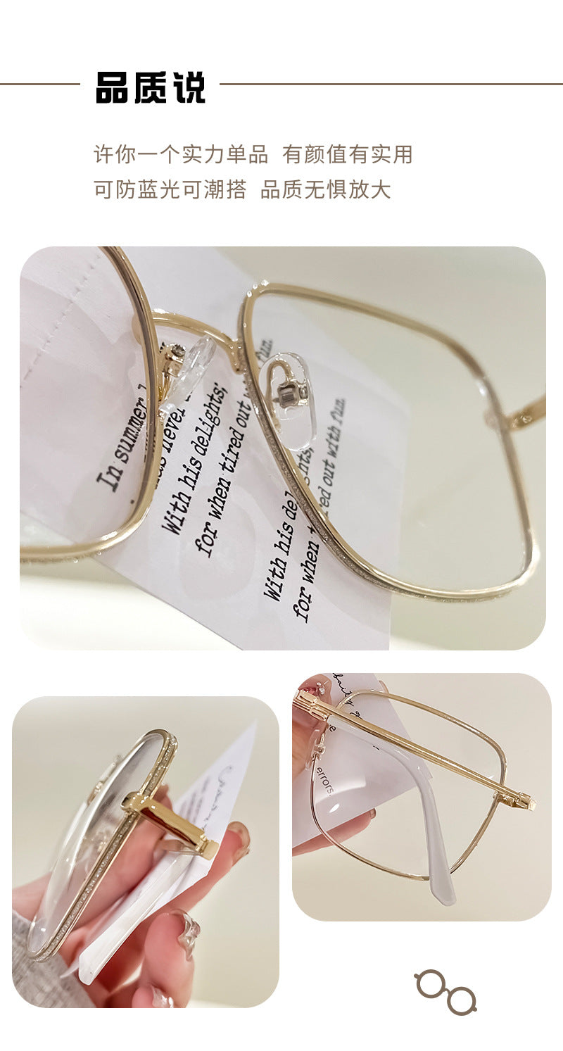 Anti-blue Light Myopia Glasses Women's Light Flat Glasses Metal Frame Internet Red Big Face Slimming Myopia Finished Glasses