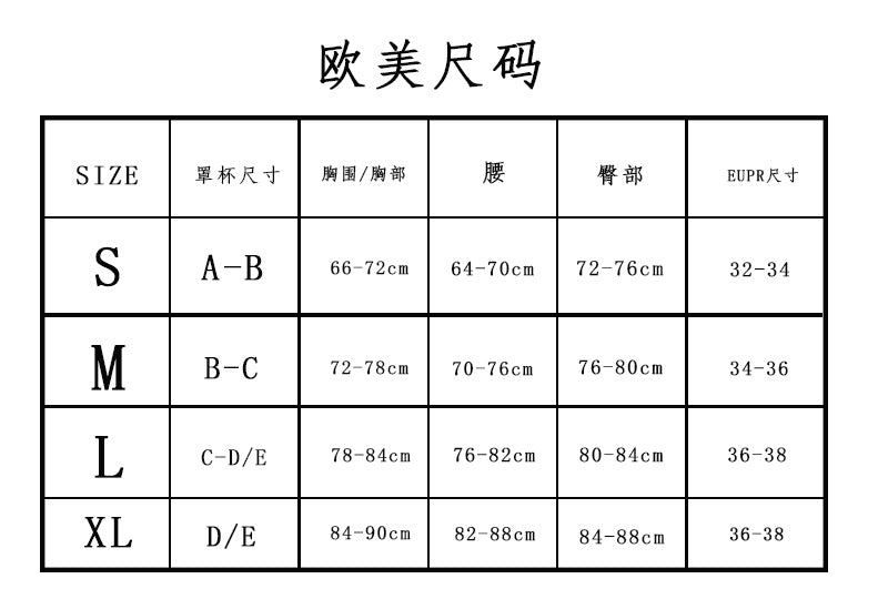 European and American Tube Top Bikini Swimsuit for Women 2024 New Pure Color Sexy Huludao Swimsuit Split Swimsuit High-End