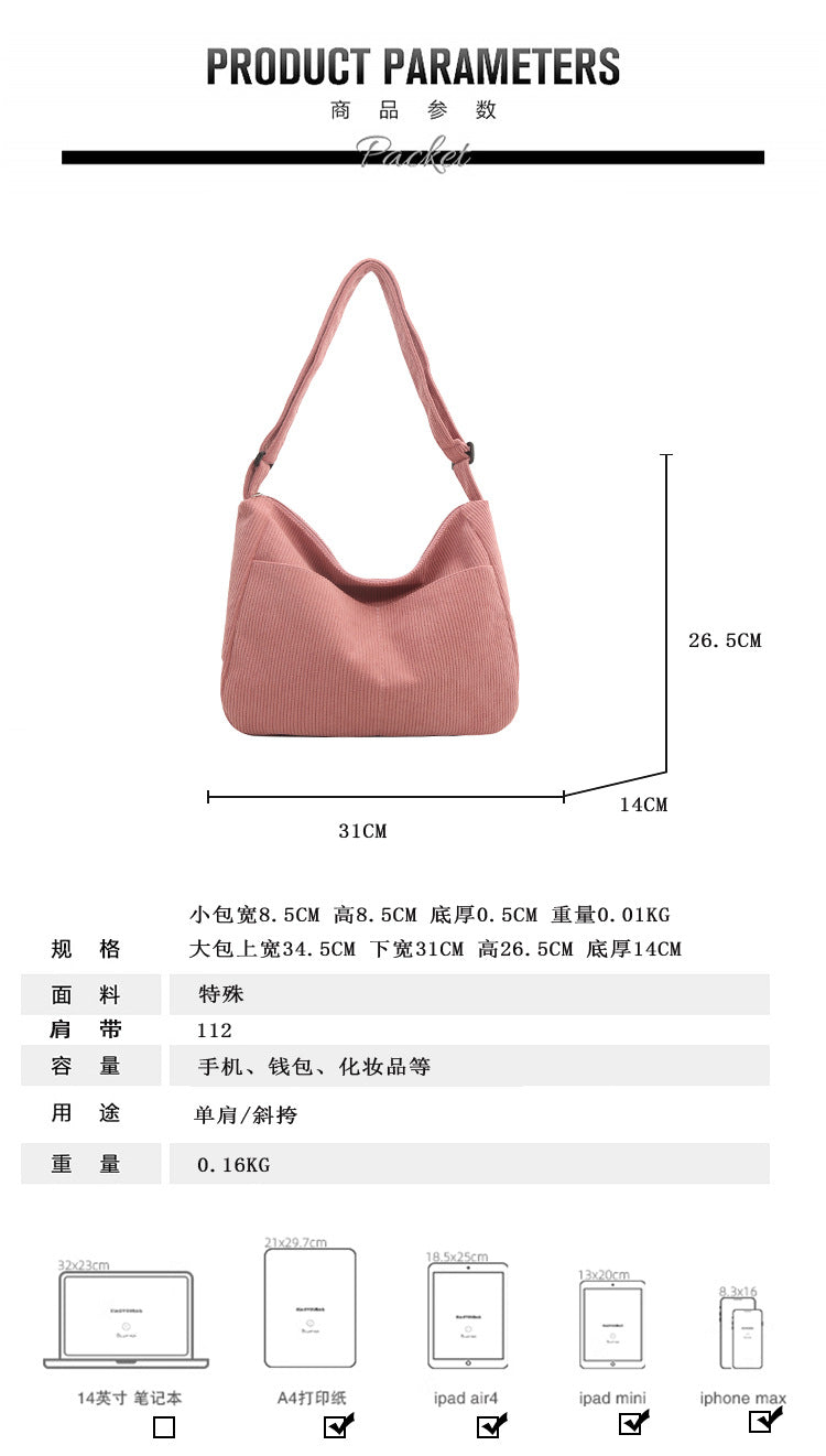 Large Capacity Lazy Style Western Style Japanese Style Artistic Trend Shoulder Crossbody Casual Korean Style Women's Simple Dumpling Bag for Students
