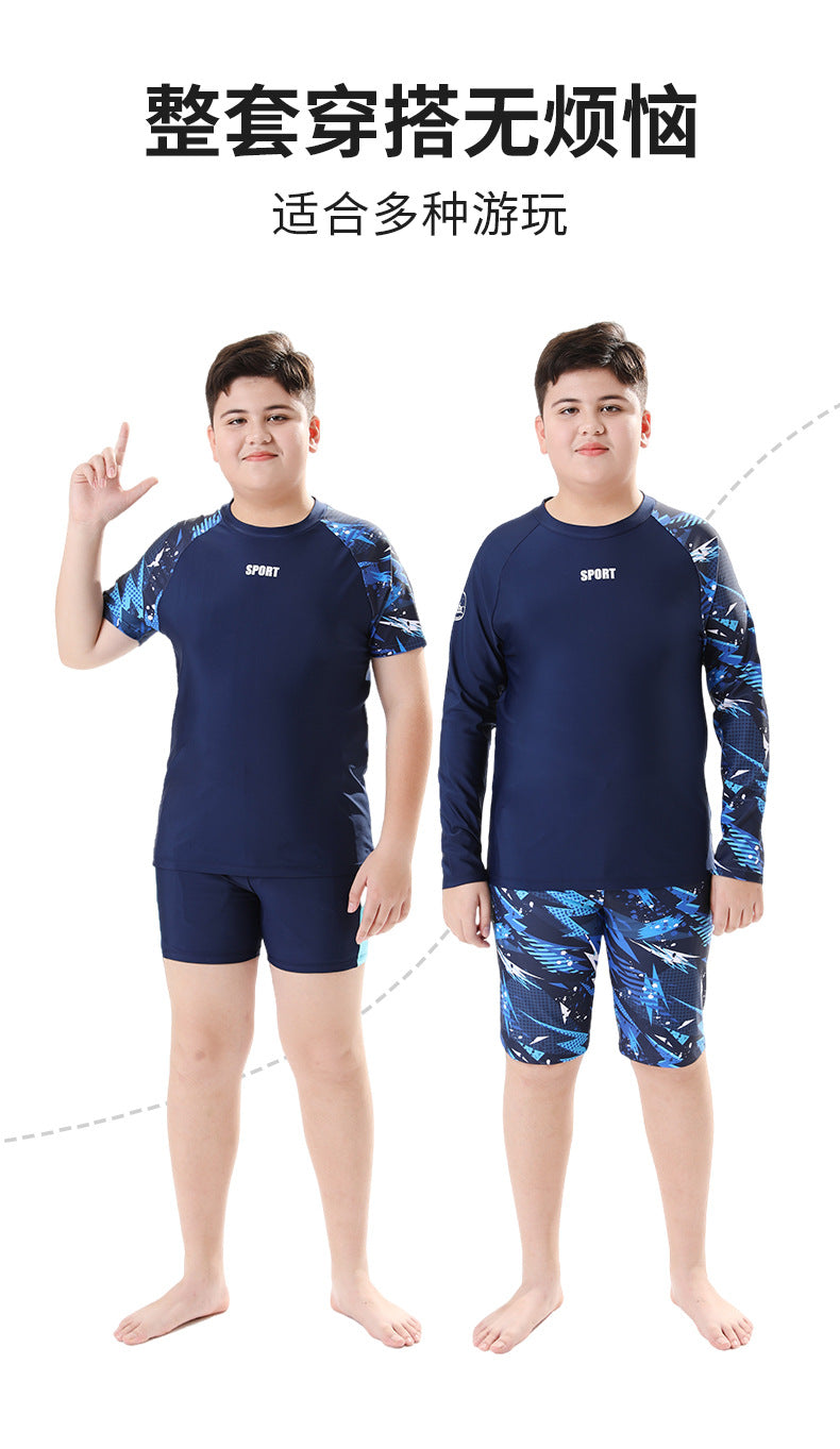 Children's Swimwear for Boys, Two-Piece Swim Trunks for Older Boys, 2026 New Model, Professional Sun-Protective Swimsuit, Hot Spring Set