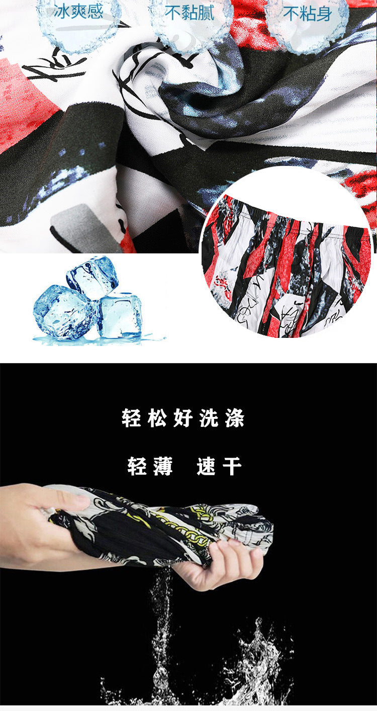 New Beach Pants for Women, Summer Cotton Silk Casual Pants, Thin Pajamas, Ethnic Style Anti-Mosquito Pants, Women's Home Bloomers