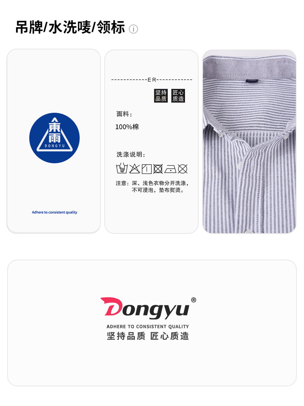 Dongyu Men's Spring and Autumn New Shirt Oxford Spinning Shirt Japanese Style Men's Casual Long Sleeve Cotton Shirt Jacket for Men