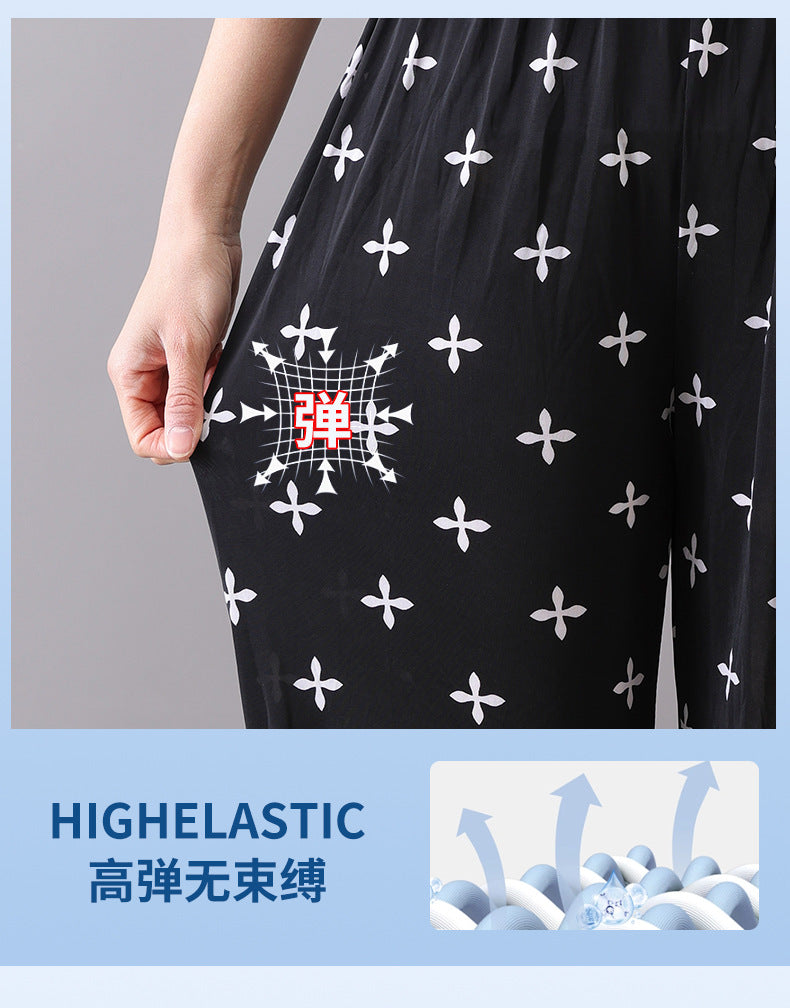 Cross-Border Popular Summer Women's Ice Silk Pants for Middle-Aged and Elderly, Loose Casual Home Pants, Elastic Plus-Size Pants for Square Dancing