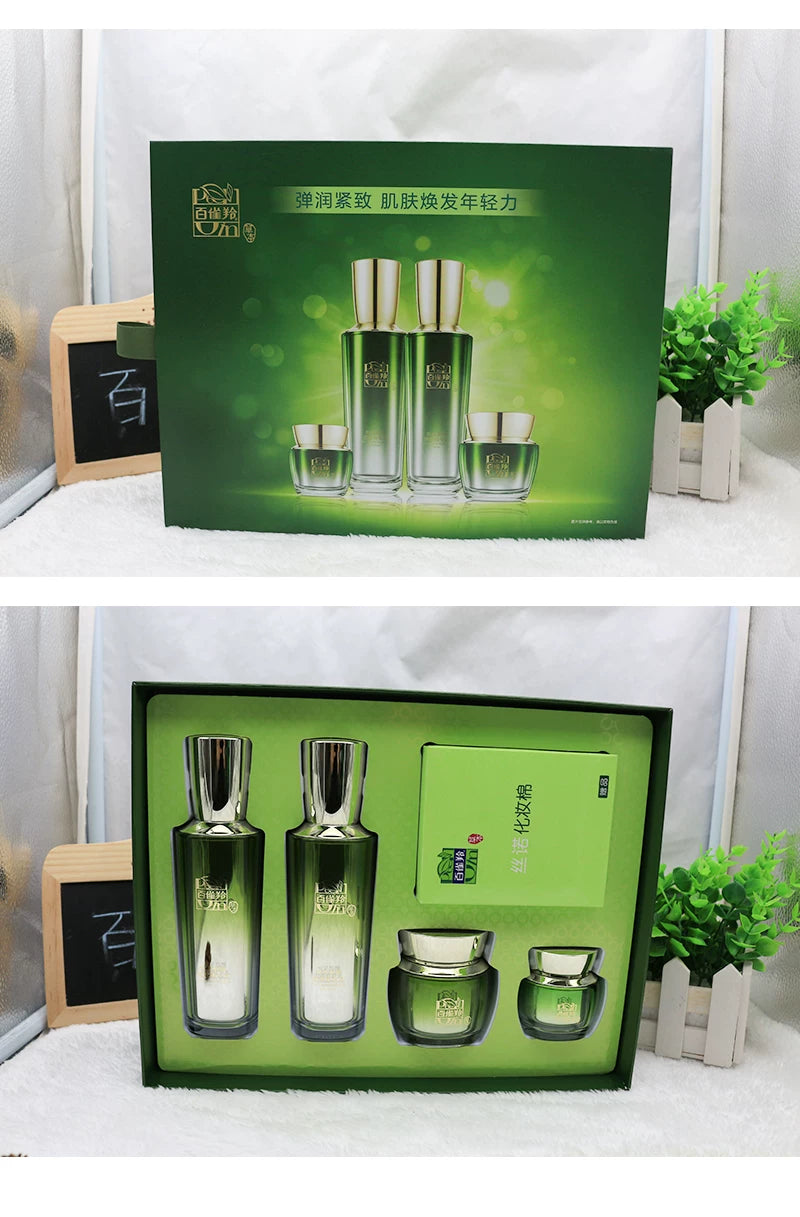 Original Pechoin Hengcai New Yan Gift Box Same As The Picture Hydrating Moisturizing Set Firming Anti-Wrinkle Dilute Fine Line