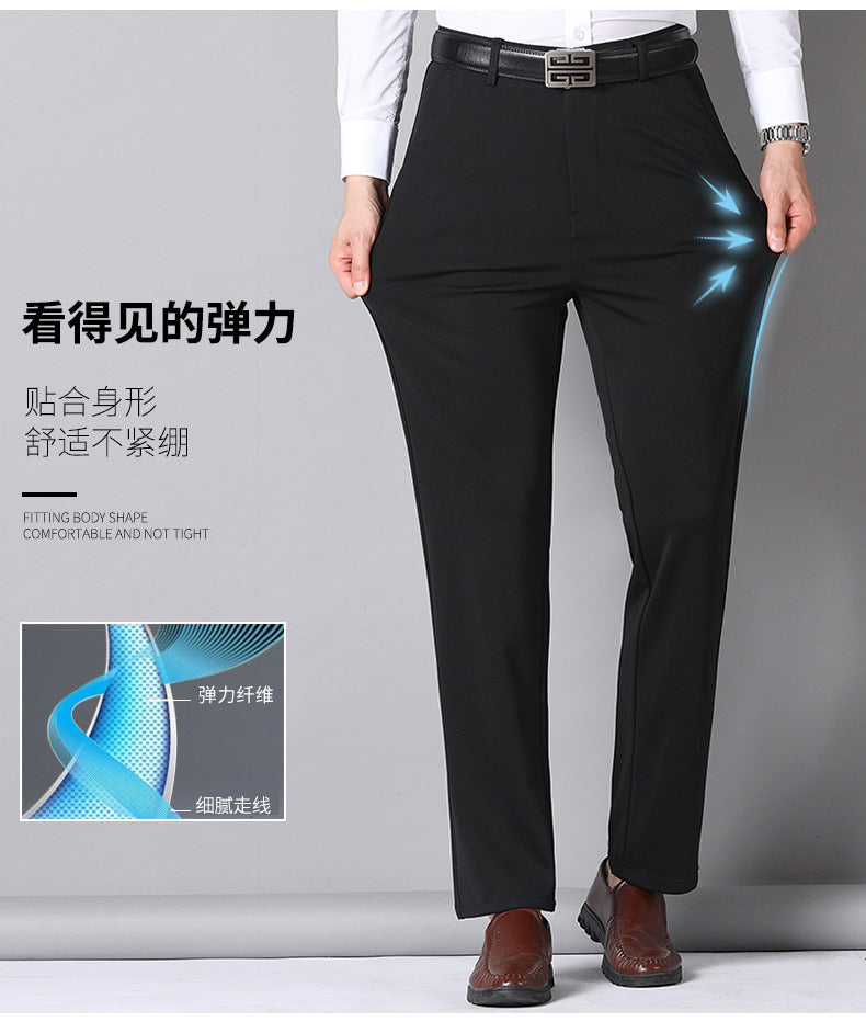 Summer Thin Casual Trousers, Business Men's Trousers, Middle-Aged Dad Casual Trousers
