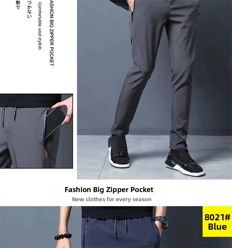 Ice Silk Thin Zipper Pocket Casual Pants Men's Summer Cool Feeling Quick Dry Breathable Straight Leg Long Pants Workwear