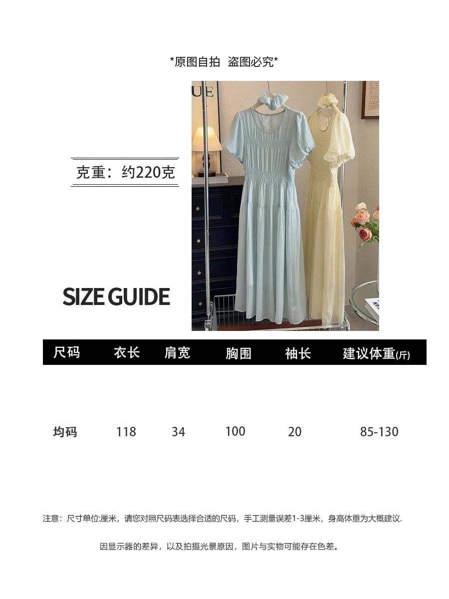 Temperament Dress 2025 Summer Korean Edition Reduced Age Bubble Sleeve Hundred Fold Waist Long Dress